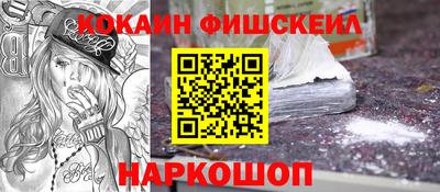 тгк Краснодар