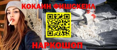 mdpv Кулебаки