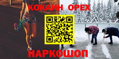 mdpv Кулебаки