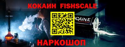 тгк Краснодар