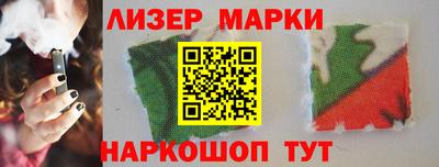spice Кумертау