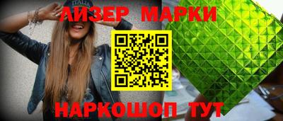 тгк Краснодар