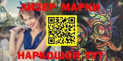 mdpv Кулебаки