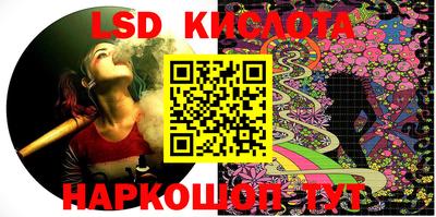 мдма Краснознаменск