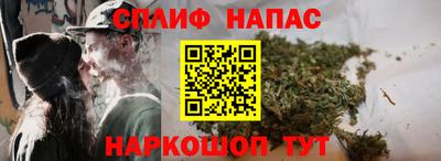 кокаин премиум Кунгур