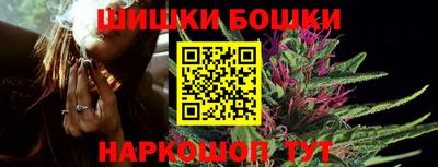 мяу мяу мука Краснокаменск