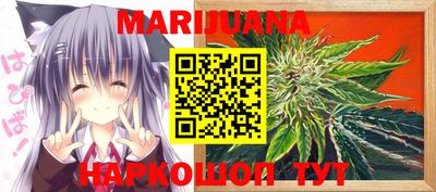 тгк Краснодар