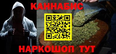 кокаин премиум Кунгур