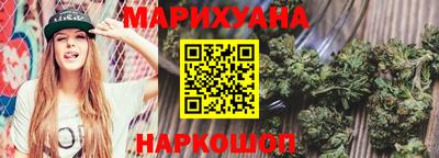 тгк Краснодар