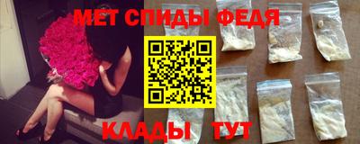 кокаин премиум Кунгур