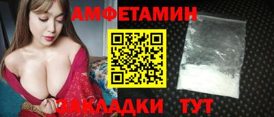 кокаин премиум Кунгур