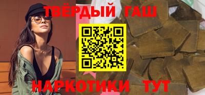 кокаин премиум Кунгур