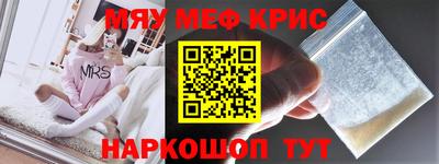 mdpv Кулебаки