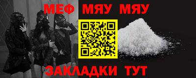 mdpv Кулебаки