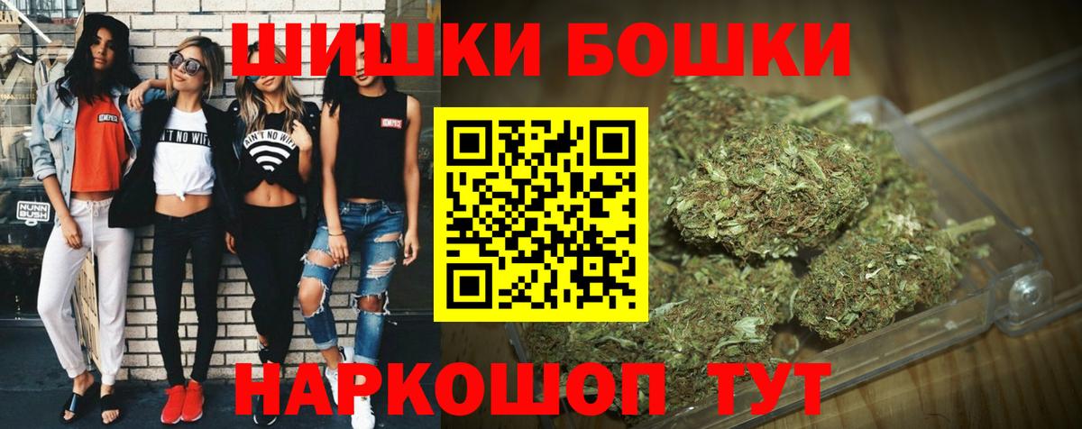 Гашиш Кингисепп